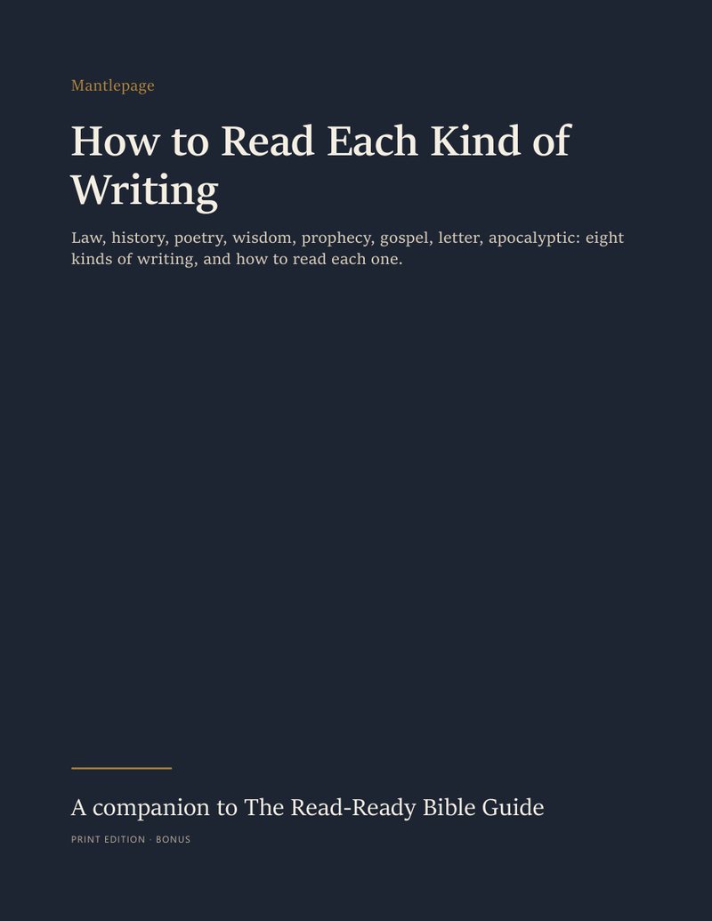 How to Read Each Kind of Writing